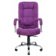 Офисное Кресло Руководителя Richman Альберто Мисти Dark Violet Хром М3 MultiBlock Фиолетовое Купянск