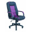 Офисное кресло руководителя Richman Челси Boom 15-21 Пластик Рич М3 MultiBlock Сливово-синее Киев