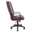 Офисное Кресло Руководителя Richman Альберто Boom 15 Пластик М3 MultiBlock Пурпурное Киев