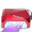 Лампа SalonHome T-152045 Diamond 36W для маникюра и педикюра Red Миколаїв
