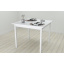 Стол кухонный Ferrum-decor Диего 75x80x80 Белый ДСП Белое 16мм (DIE0036) Еланец
