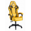 Компьютерное кресло Hell's HC-1007 Yellow Славянск