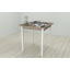 Стол кухонный Ferrum-decor Диего 75x70x70 Белый ДСП Сонома Трюфель 32мм (DIE0033) Сумы