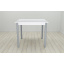 Стол кухонный Ferrum-decor Агата 75x90x90 Серый ДСП Белое 32мм (AGA0050) Кропивницкий