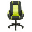 Офисное кресло руководителя Richman Челси Zeus Deluxe Light Green-Black Пластик Рич М1 Tilt Черно-салатовое Киев