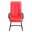 Офисное Конференционное Кресло Richman Атлант Флай 2210 CF Пластик Красное Чернигов