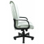 Офисное кресло руководителя Richman Рио Лаки White Пластик Рич М2 AnyFix Белое Ровно