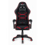 Компьютерное кресло Hell's Chair HC-1008 Red Киев