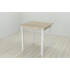 Стол кухонный Ferrum-decor Диего 75x70x70 Белый ДСП Сонома 16мм (DIE0032) Еланец