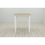 Стол кухонный Ferrum-decor Диего 75x70x70 Белый ДСП Сонома 16мм (DIE0032) Полтава