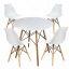 Круглий стіл JUMI Scandinavian Design white 80см. + 4 сучасні скандинавські стільці Запоріжжя