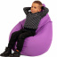 Кресло Мешок Груша Студия Комфорта Оксфорд размер 4кидс Фиолетовый Ровно