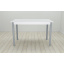 Стол кухонный Ferrum-decor Бенита 75x120x80 Серый ДСП Белое 16мм (BEN0057) Киев