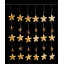 Гирлянда Gonchar Штора-звездочки 40 шт 2,5х0,8 м Теплый белый (1843-07) Полтава
