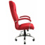 Офисное Кресло Руководителя Richman Никосия Тифани 20 Red Хром М3 MultiBlock Красное Ровно