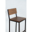 Барний стілець у стилі LOFT (NS-194) Миколаїв