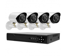Комплект видеонаблюдения 4 камеры и регистратор DVR Gibrid KIT 520 AHD 4ch 4.0MP H.264 с датчиком движения