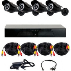 Комплект видеонаблюдения XPRO CORDON AHD-4W KIT (e607b6-188) Ужгород