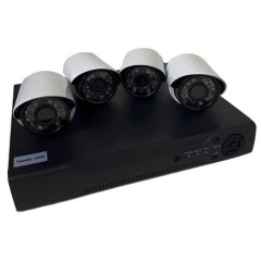 Комплект видеонаблюдения на 4 камеры с видеорегистратором DVR KIT 520 AHD 4ch Gibrid Фастов