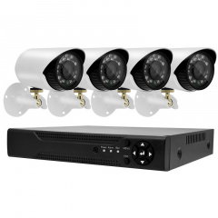 Комплект видеонаблюдения 4 камеры и регистратор DVR Gibrid KIT 520 AHD 4ch 4.0MP H.264 с датчиком движения Киев