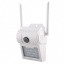 Уличная IP камера видеонаблюдения c WiFi HLV 6949 White Полтава