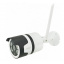 Камера відеоспостереження бездротова вулична IP CAMERA CAD UKC 7010 Wi-Fi 1mp Житомир
