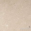 Керамогранит под камень Opoczno Kalkaria Nature Beige Matt Rect 59,8x59,8 Одеса