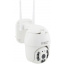 IP камера видеонаблюдения уличная с WiFi UKC N3 6913, цветная с режимом ночной съемки, белая Ровно