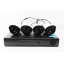 Комплект видеонаблюдения 4 камеры и регистратор DVR Gibrid KIT 520 AHD 4ch 4.0MP H.264 с датчиком движения Костополь
