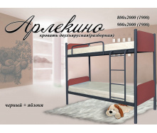Кровать 2 яруса Металл-Дизайн Арлекино 1900(2000)х800 мм черный бархат/черный + яблоня/беж