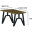 Стол обеденный Металл-Дизайн Прайм 750х1600х800 мм черный бархат Киев