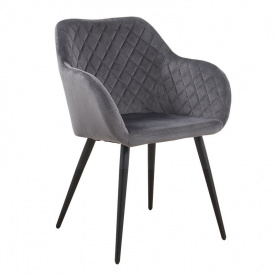 Мягкое кресло Арно 835х520х605 мм на металлических ножках серый цвет мягкого сидения