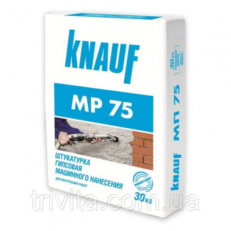 Штукатурка гипсовая Knauf MP 75 (МП 75) 30 кг