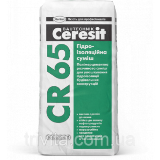 CERESIT CR 65 Жорстка гідроізоляція 25 кг, смесь для гидроизоляции