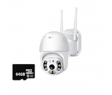 Уличная IP WIFI камера Easy Cam G3 IP66 видеонаблюдения поворотная 360 +Карта памяти 64Гб