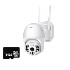 Уличная IP WIFI камера Easy Cam G3 IP66 видеонаблюдения поворотная 360 +Карта памяти 64Гб Ровно