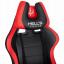 Комп'ютерне крісло Hell's HC-1039 Red Самбор