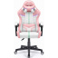 Комп'ютерне крісло Hell's Chair HC-1004 Rainbow PINK Тернопіль