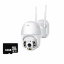 Уличная IP WIFI камера Easy Cam G3 IP66 видеонаблюдения поворотная 360 +Карта памяти 64Гб Херсон