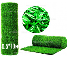 Забор Green mix зеленая трава 0,5х10