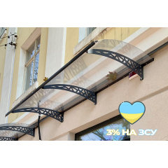 Готовый сборный навес над балконом Dash'Ok 2,05х1,5 м Хайтек монолитный поликарбонат 3 мм, Темно-серый, Київ