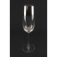 Набор бокалов для шампанского 270 мл 2 шт A-PLUS 9050 Николаев