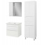 Комплект меблів для ванної кімнати Пектораль 60 з умивальником Комо 60 (Cersanit) Житомир