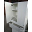 Комплект меблів для ванної кімнати Пектораль 60 з умивальником Комо 60 (Cersanit) Кропивницький