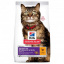 Корм Hill's Science Plan Feline Adult Sensitive Stomach & Skin сухой для кошек с чувствительным пищеварением-7 кг (052742023137) Тернопіль