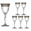 Набор бокалов для напитков Lora Бесцветный H60-021 255ml Черкассы