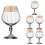 Набор бокалов для бренди коньяка Lora Бесцветный H80-065 380ml Суми