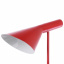 Настольная лампа хай-тек Brille 60W BL-286 Красный Вознесенськ