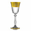 Набор бокалов для вина Lora Бесцветный H70-016 205ml Суми