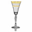 Набор бокалов для вина Lora Бесцветный H80-055 230ml Черкассы